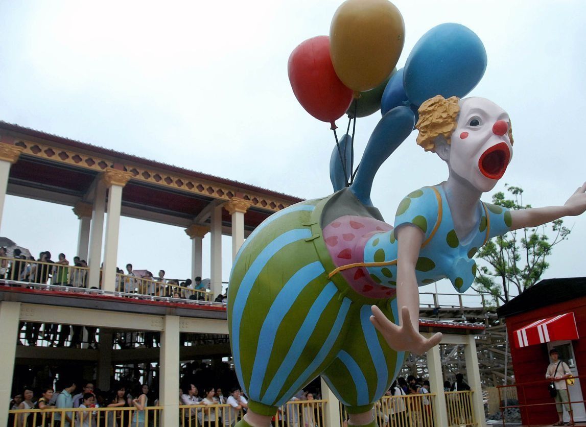 上海欢乐谷门票多少钱,上海欢乐谷欢乐风火轮