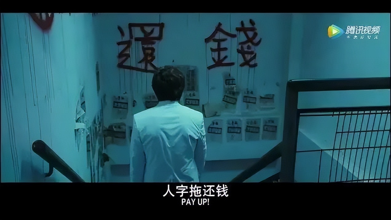 催收公司被查处意味着什么,催收市场治理现状