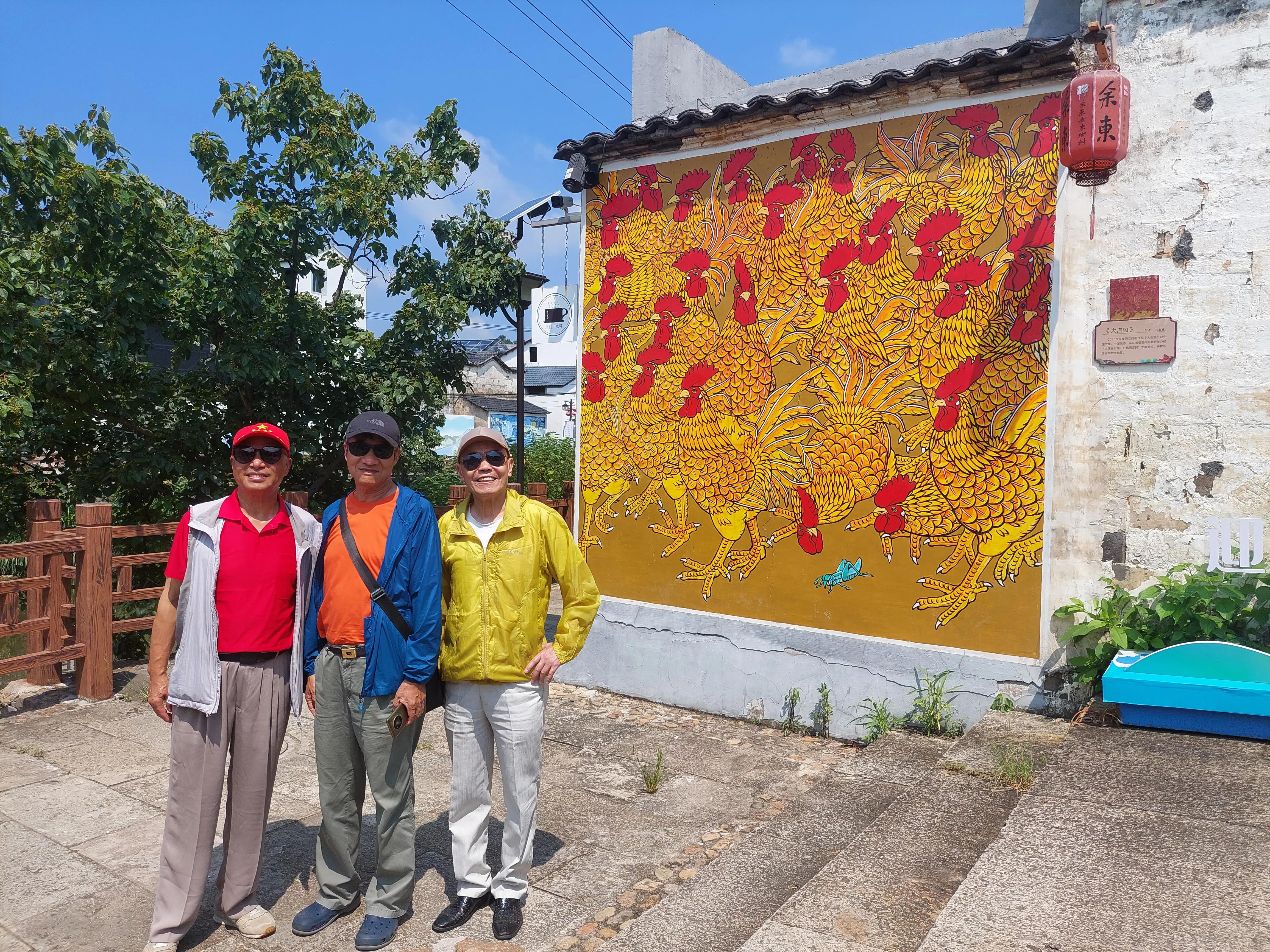 衢州画家余东村,余东村农民画