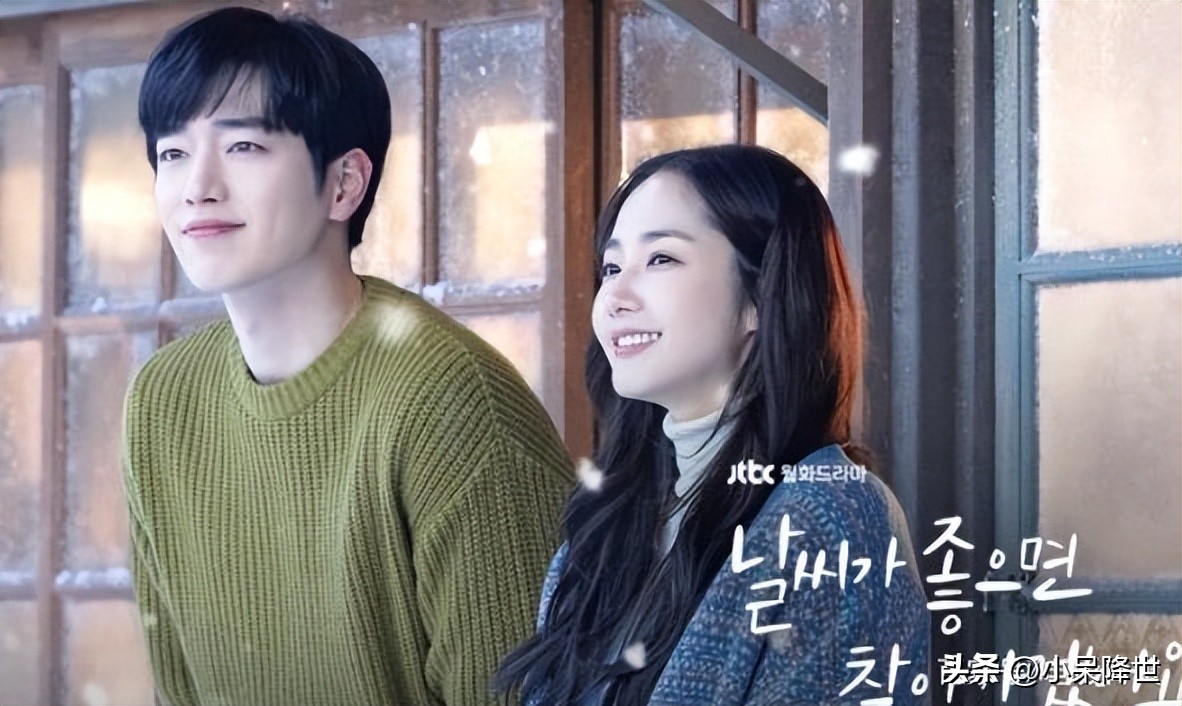 推荐几部女主高颜值高质量韩剧,推荐女主或女二比较强势的韩剧