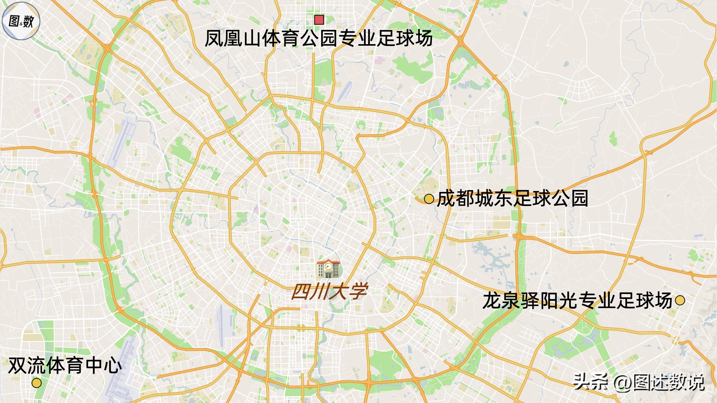 中国职业足球有多少个赛区,中国足球地域