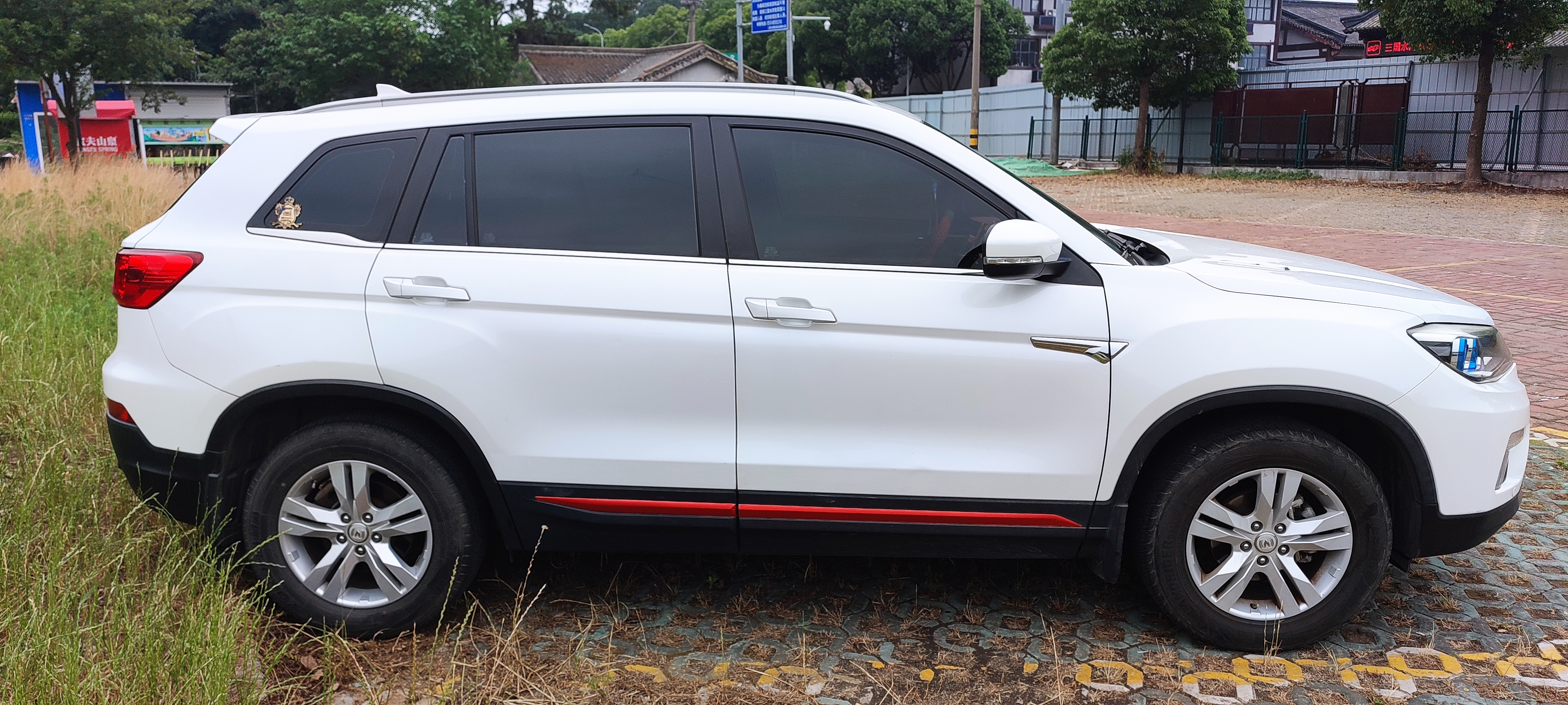 三国城水浒城游玩攻略简笔画,三国城水浒城一日游攻略景区