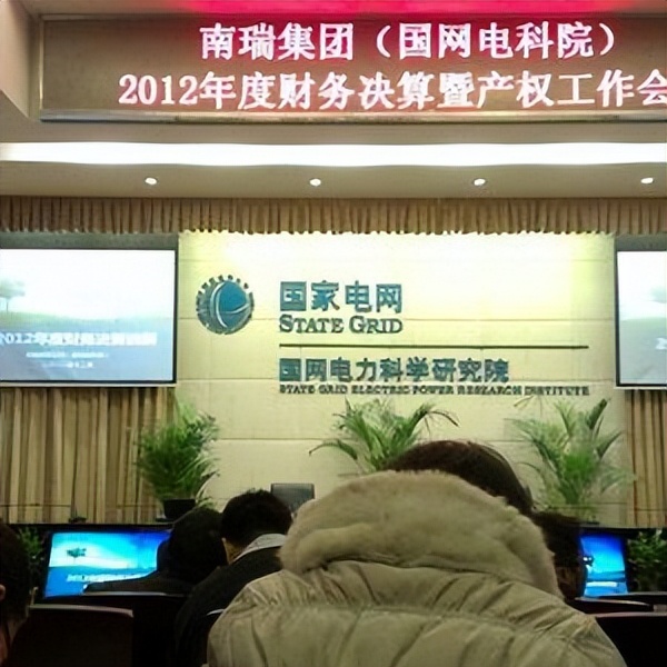 考研电力研究院比较好的有哪些,考研究生随便选一个学校有意义吗