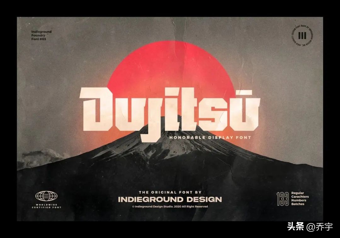 免费下载英文字体大全,字体库好看的英文字体