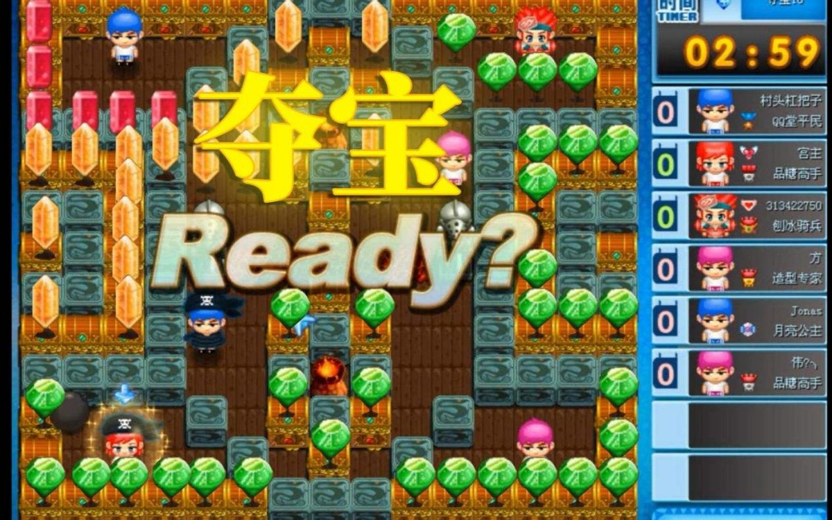 90鍚庣殑鍥炲繂qq绌洪棿,90鍚庣殑鍥炲繂qq娑堟伅鎻愰啋