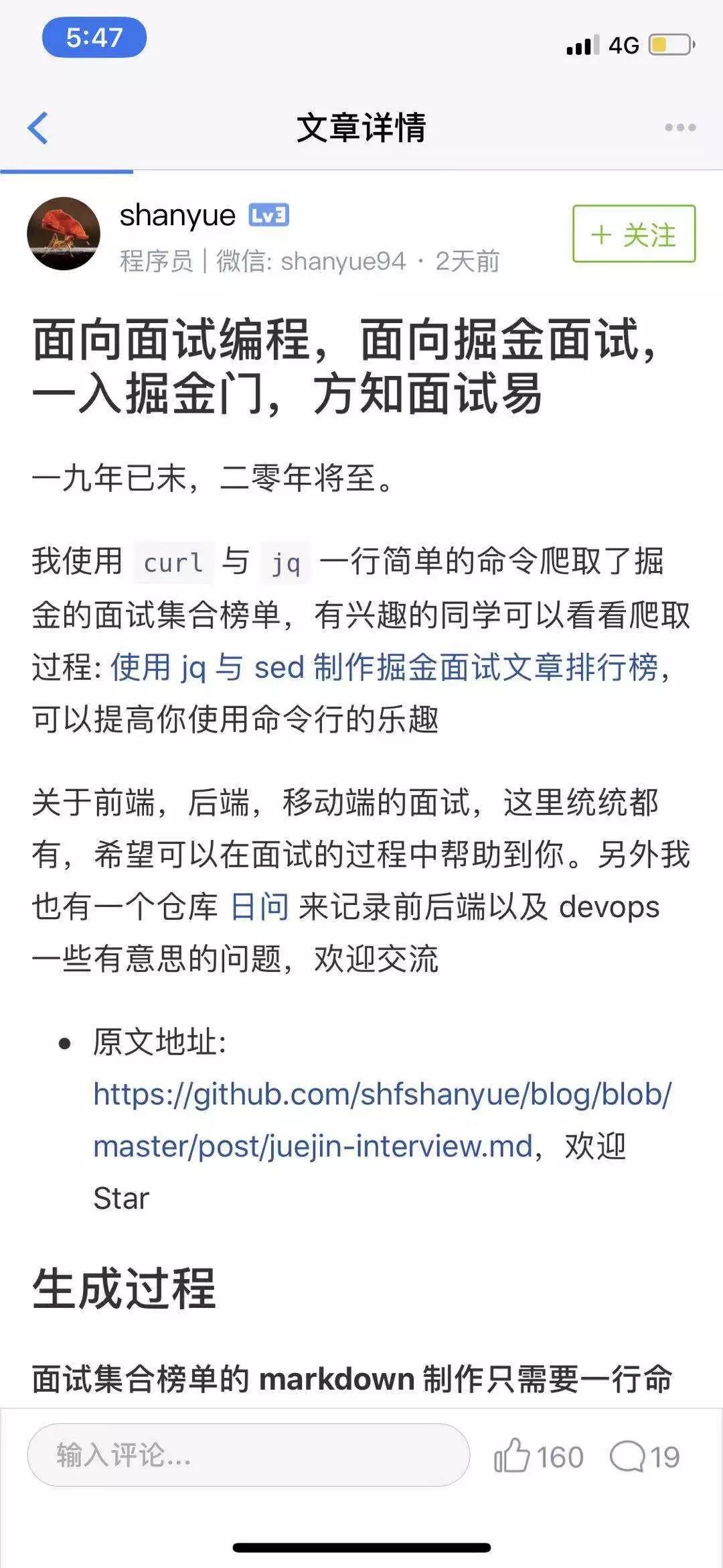 开发软件app要多少钱,如何自己开发一个app