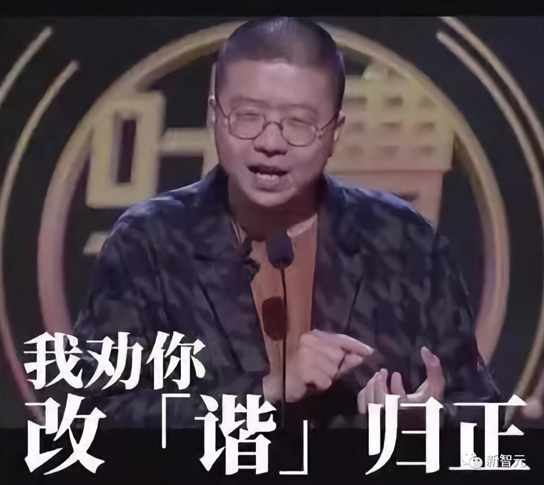 旷视运动算法,旷视智慧新技术