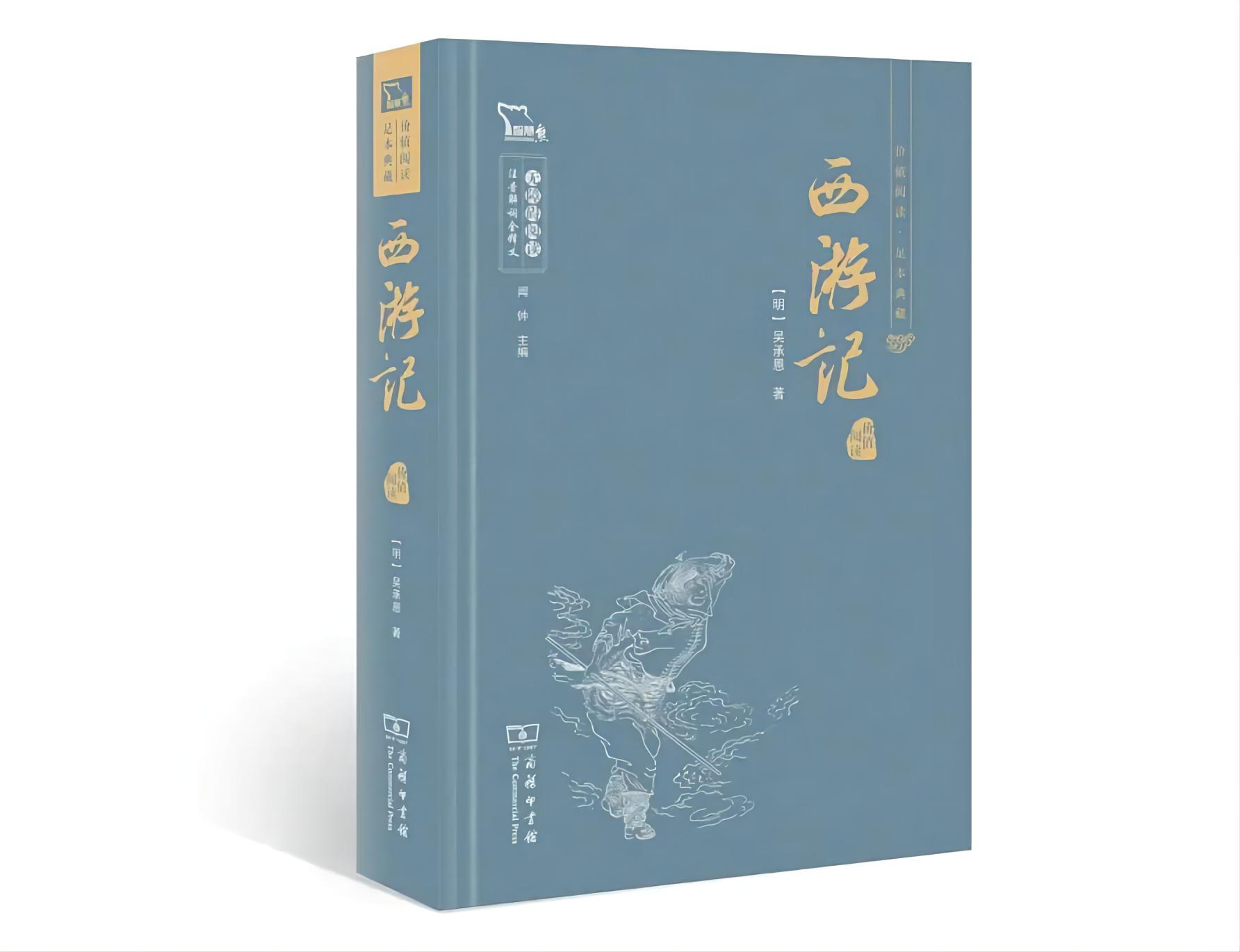 大珊老师：我们习以为常的“书”原来有这么多奥妙