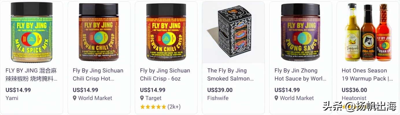 这30家我买不起的轻奢到底是怎么把这些“丑品”卖给小资的？