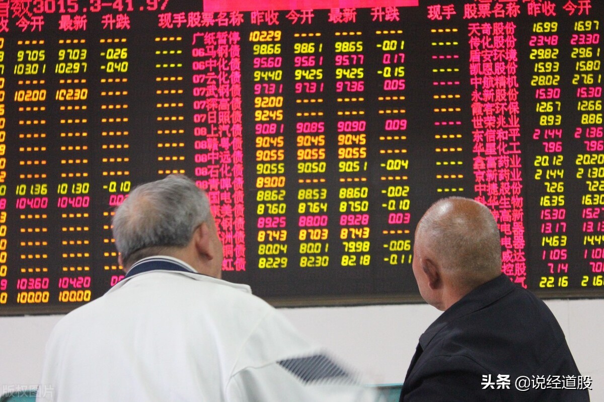 什么是除权的问题,什么是除权