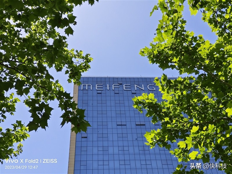 全能轻薄和强劲性能,vivoxfold2为什么叫全能旗舰