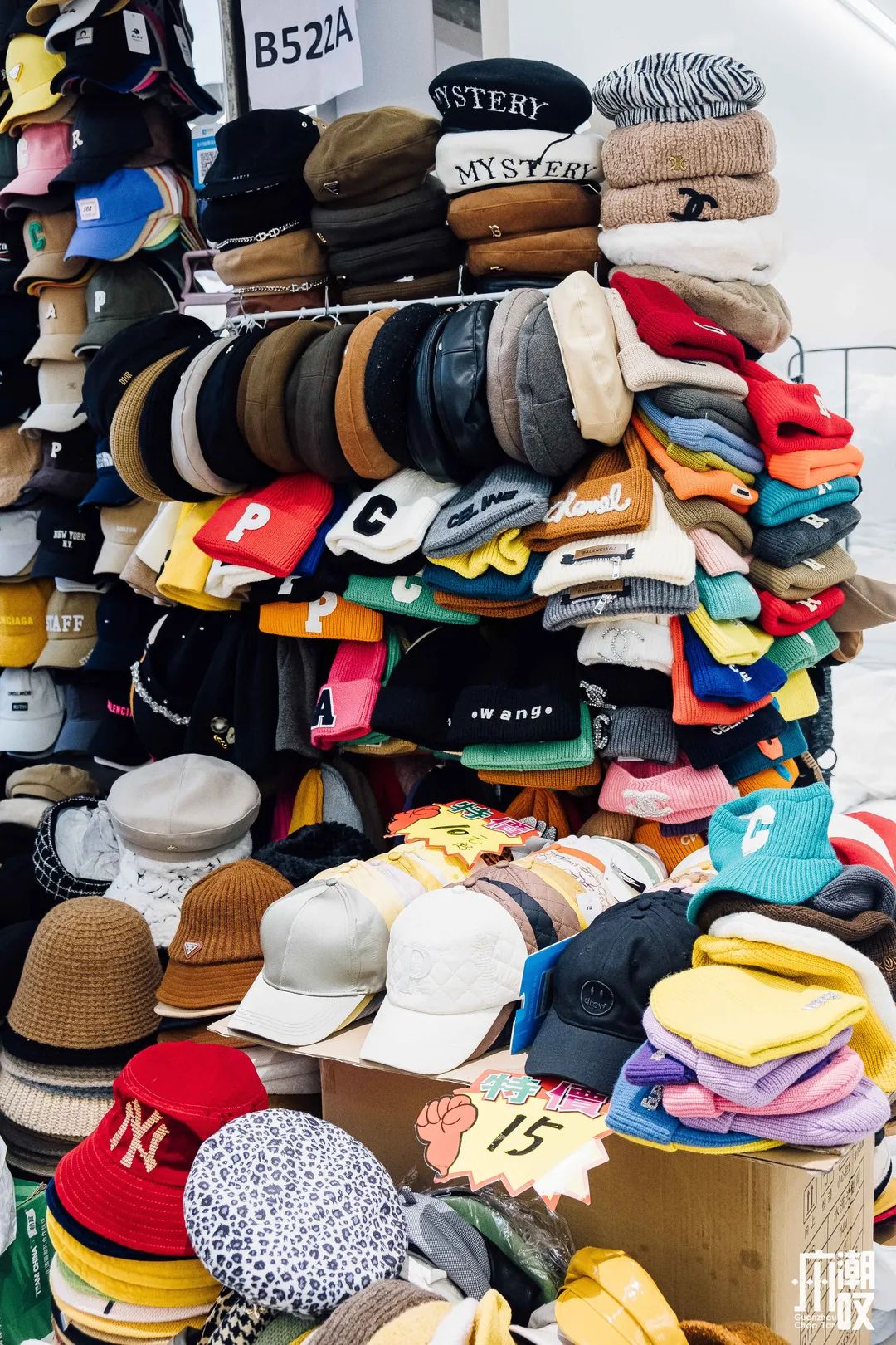 十三行年尾清货,十三行最新动态清货