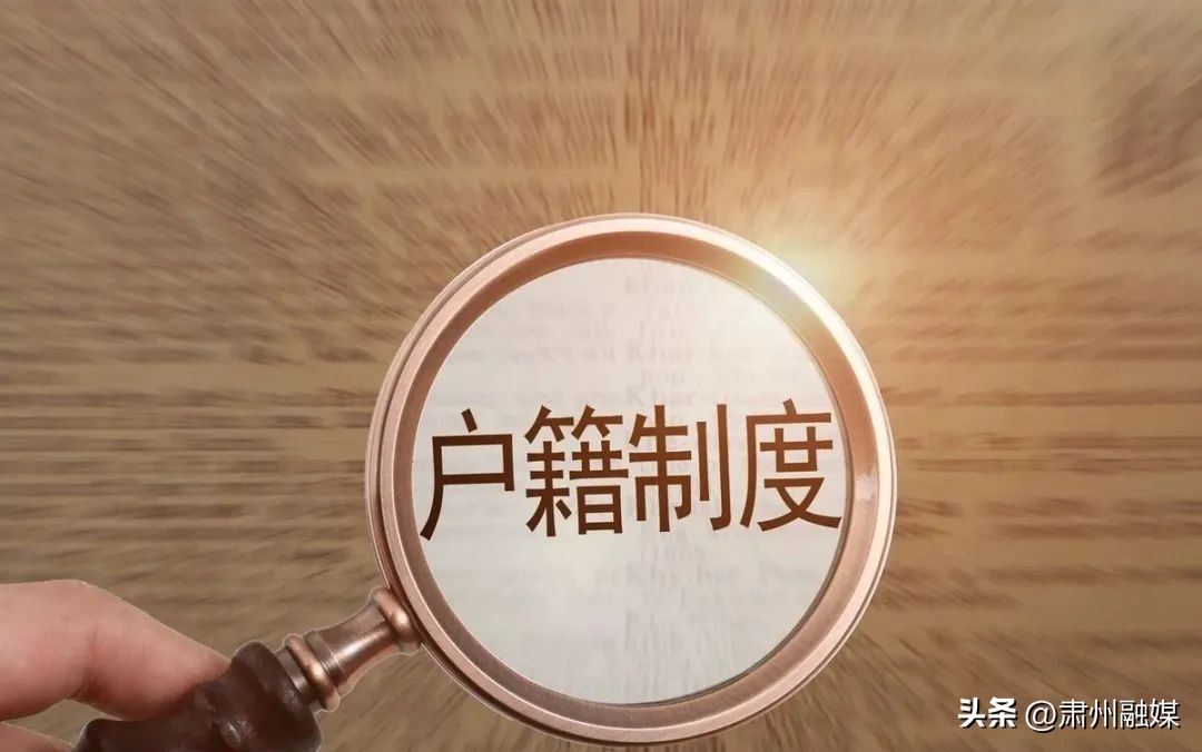 籍贯具体指的是什么,籍贯指的是什么地方