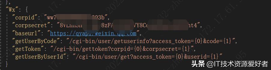 netcore微信公众号管理源码,netcore开源后台项目
