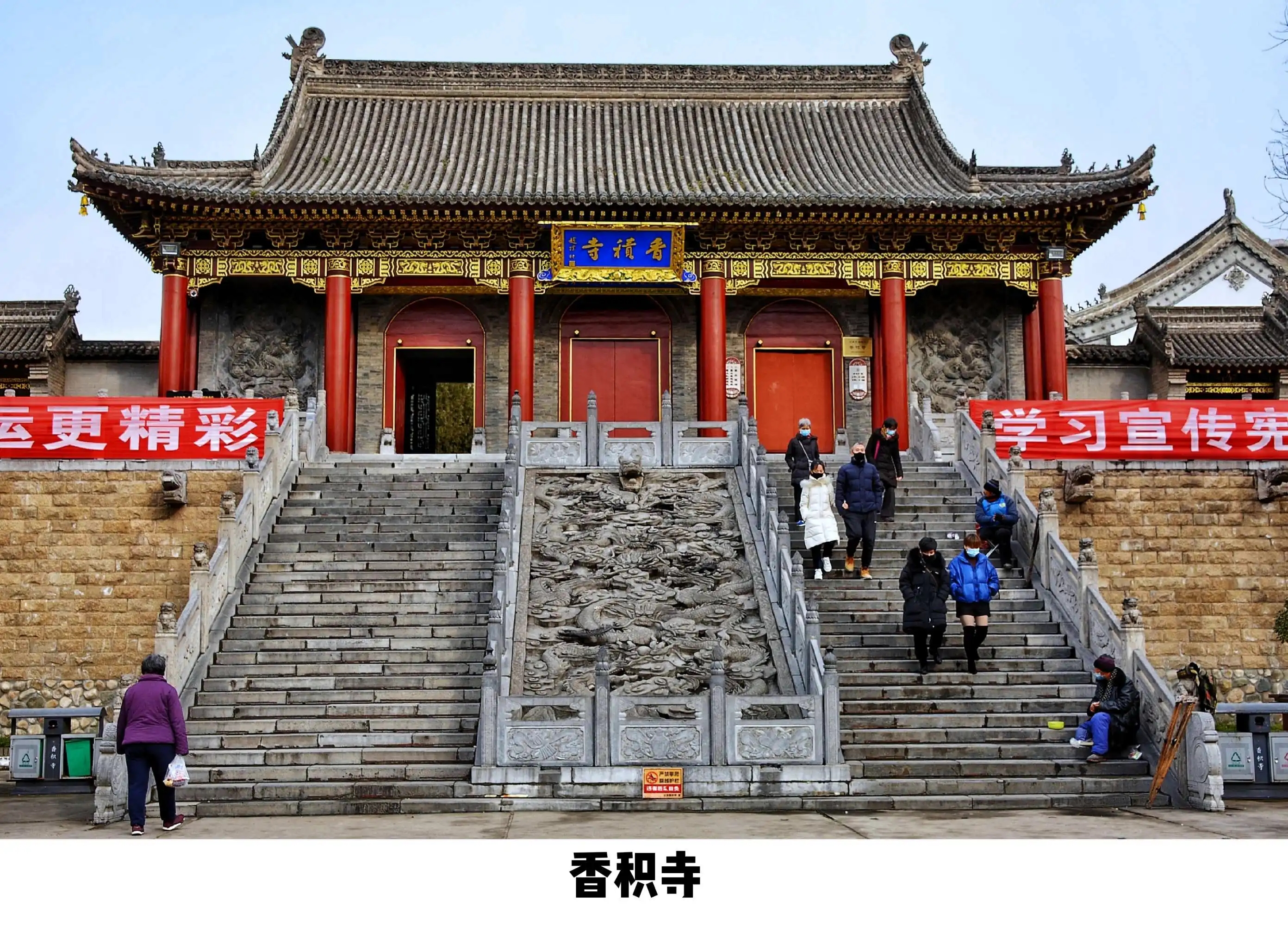 唐朝香积寺之战讲解,唐朝香积寺之战死了多少人