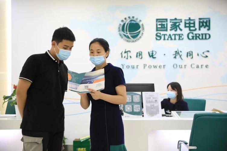 现在居民用电电价是多少钱一度,现在的居民用电电价是多少钱一度