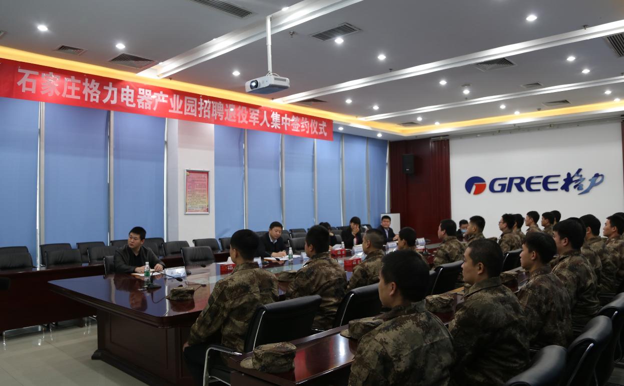 上市企业融资策略 (2018年企业融资策略分析)