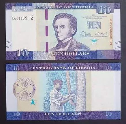 各国货币名称一览表,各国币种名称大全图片