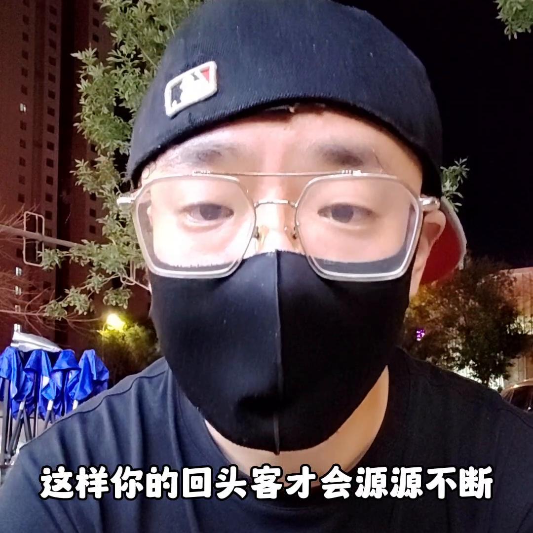 新手摆摊选品很重要,冷热串串摆摊选品