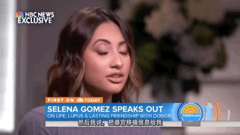 香港富豪丈母娘换肾,香港富豪三亿换肾是在哪个医院