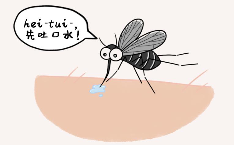 蚊子叮了甲鱼会死是真的吗,蚊子叮过甲鱼有毒吗