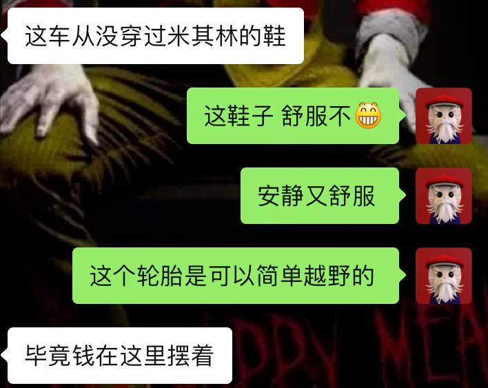 丰田霸道彻底大翻修视频,丰田霸道全车整备翻新费用