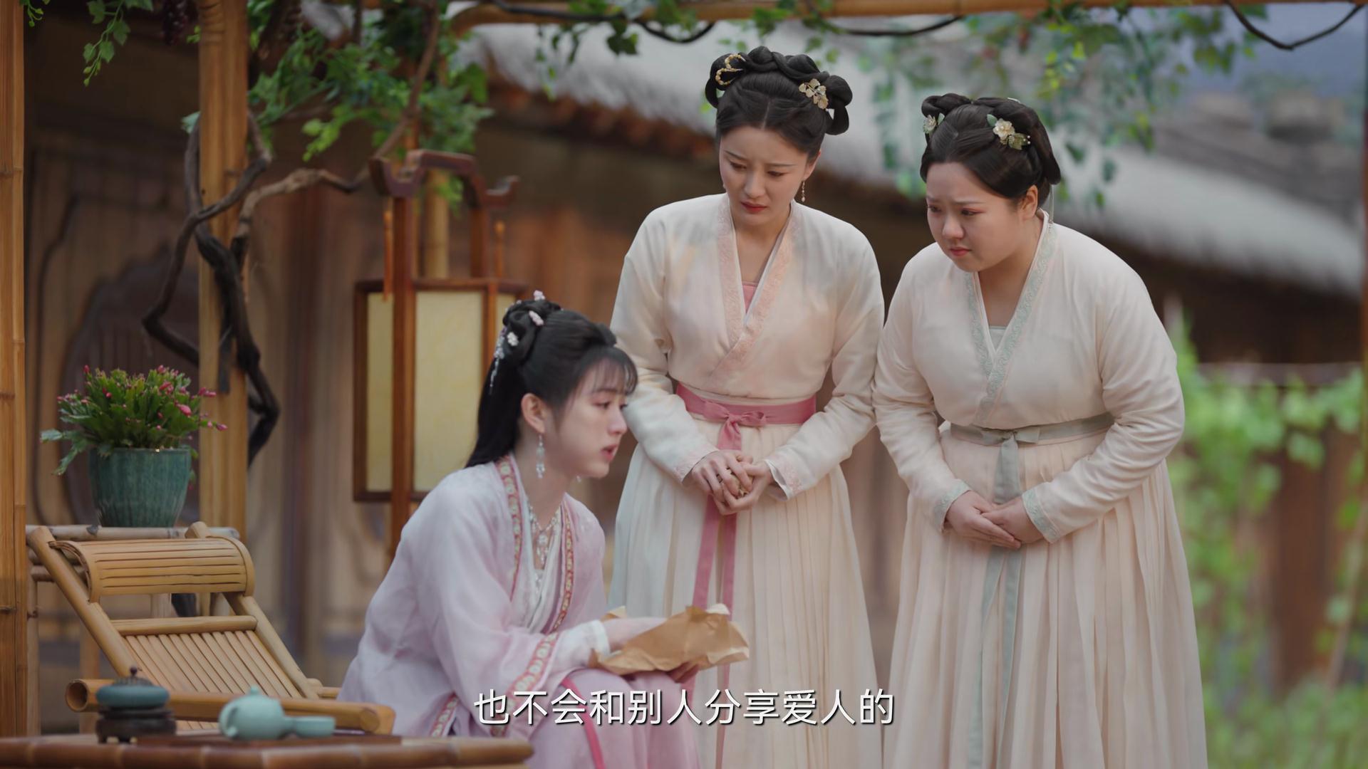 《卿卿日常》元英入六少主府，发现有如此多的问题，细思极恐