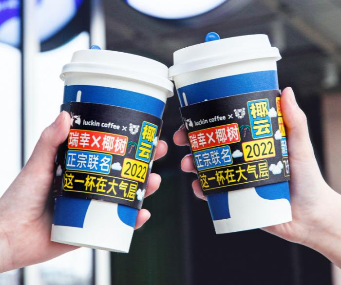 互联网商业案例,2021互联网创业总结