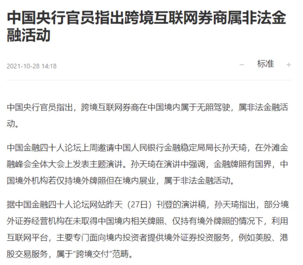 如何做一个有自媒体商业ip的老板,自媒体商业ip变现