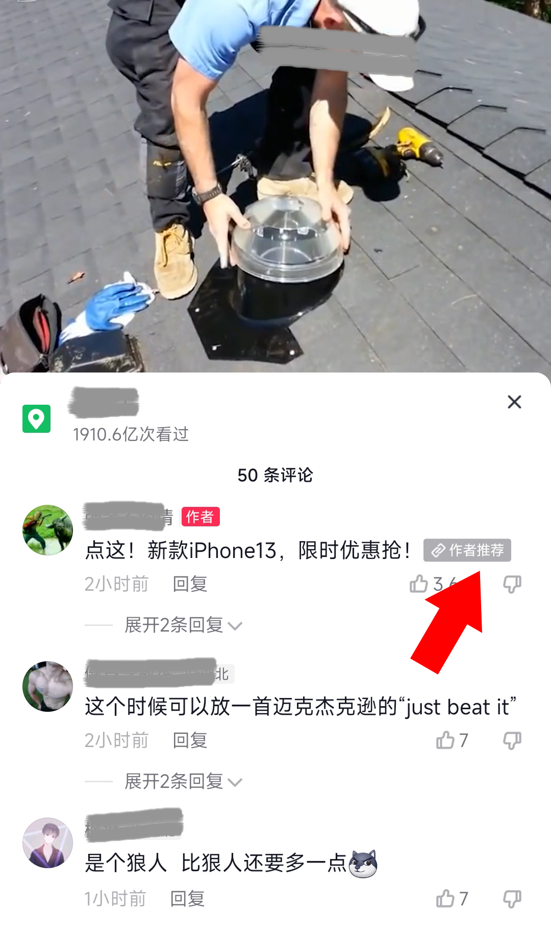 二维码生成器制作好的在哪里查看,二维码生成器搭建流程