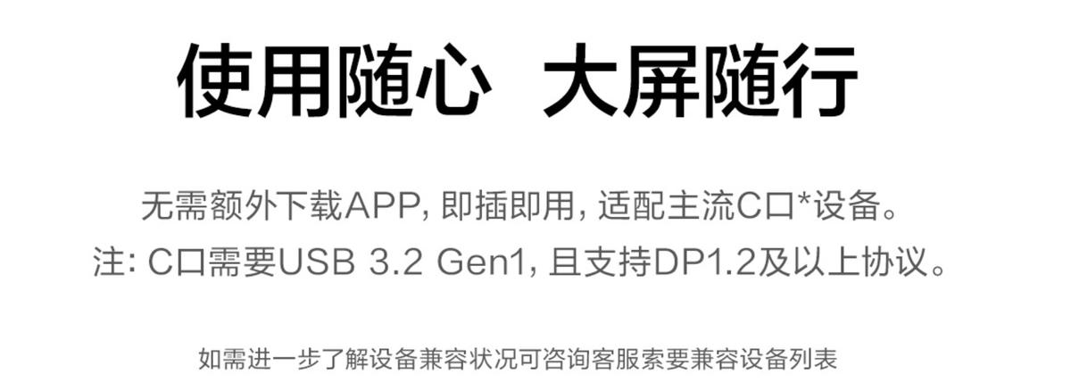 联想yoga智能眼镜t1开箱,联想yoga智能眼镜t1评测