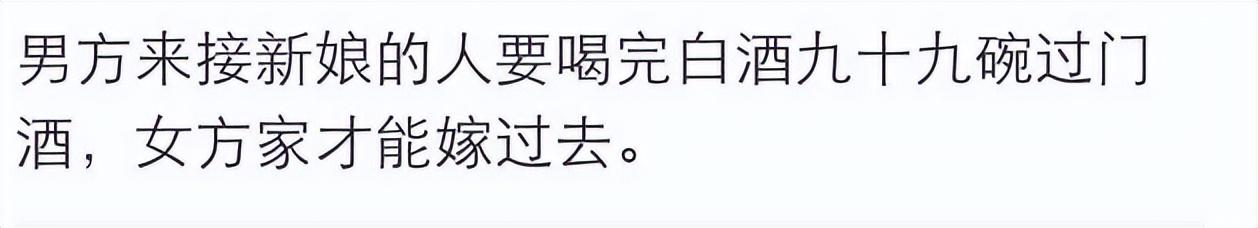 女代驾花了1800多,叫了个女代驾花了1800元