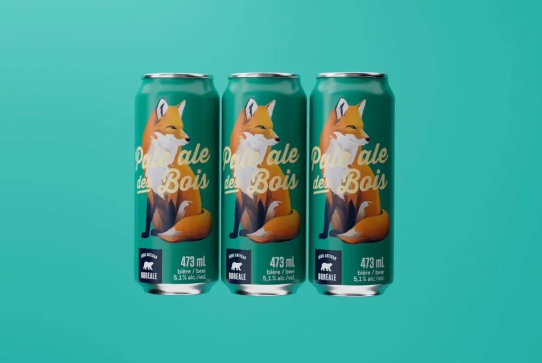 简约化酒包装设计图片,这些酒包装设计太上头了