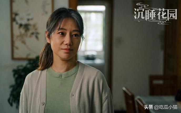 沉睡花园肖潇和林深分手,沉睡花园林深肖潇哪一集在一起
