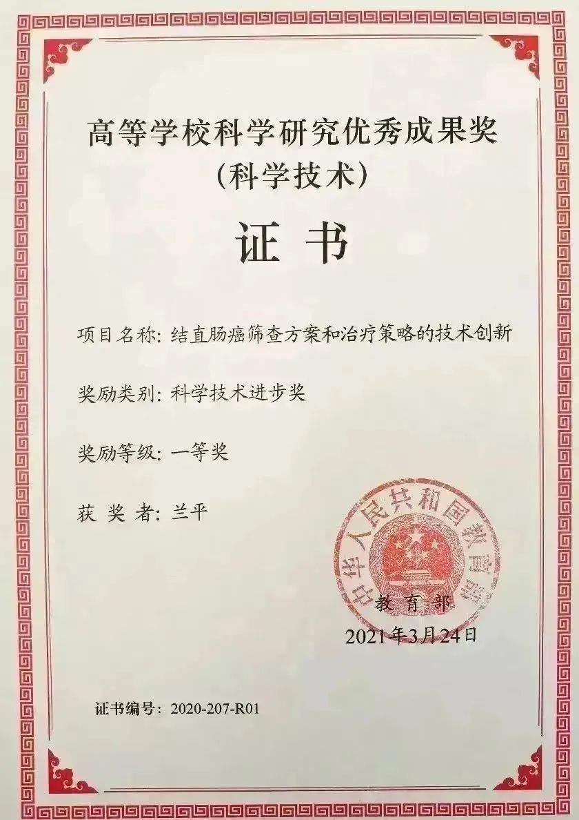 我们这五年,我们这五年变化