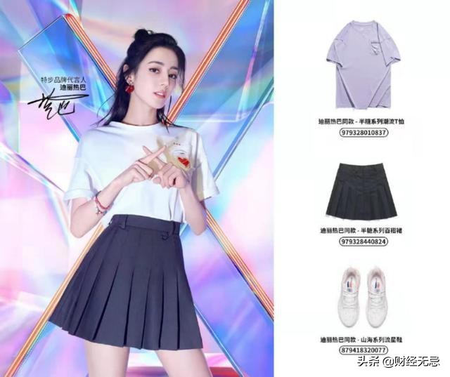 扎克伯格跑鞋,元宇宙扎克伯格解析