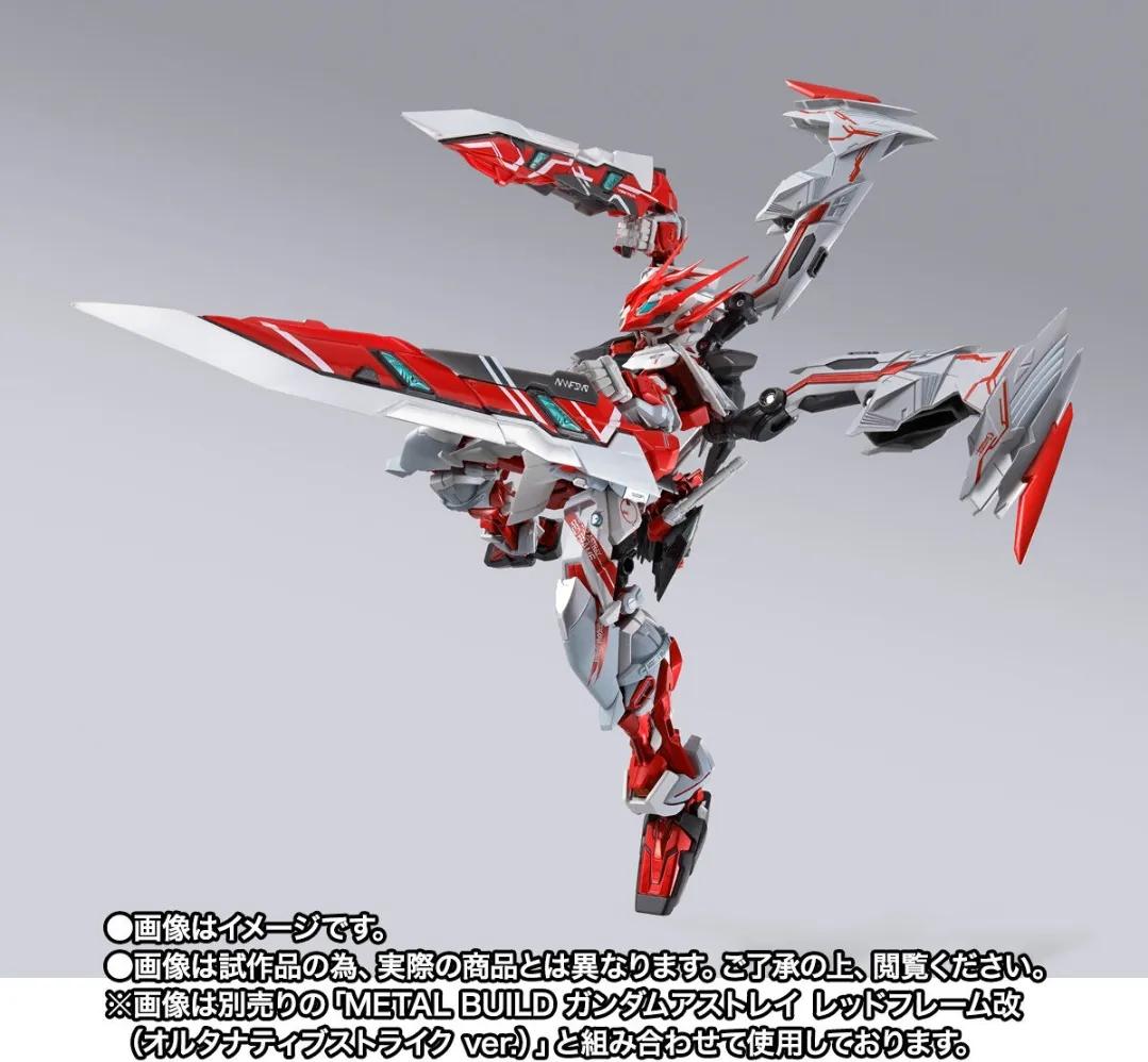 新品metalbuild异端红龙展出实物,metalbuild强化红龙异端