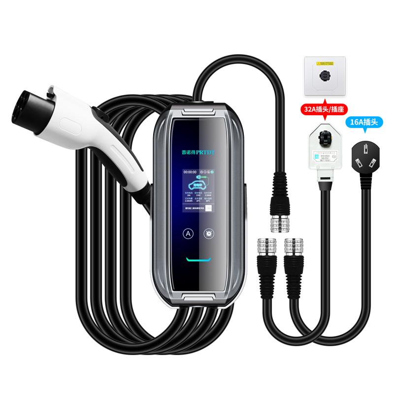 几何e便携充电枪多长,几何e便携充电枪推荐