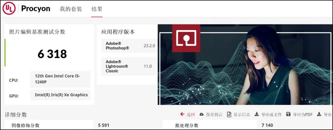 小米bookpro16高配版测评,小米bookpro16评测