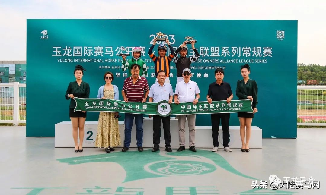 两匹2岁国产马千米跑进1分05秒！2023玉龙第7赛事日战报出炉