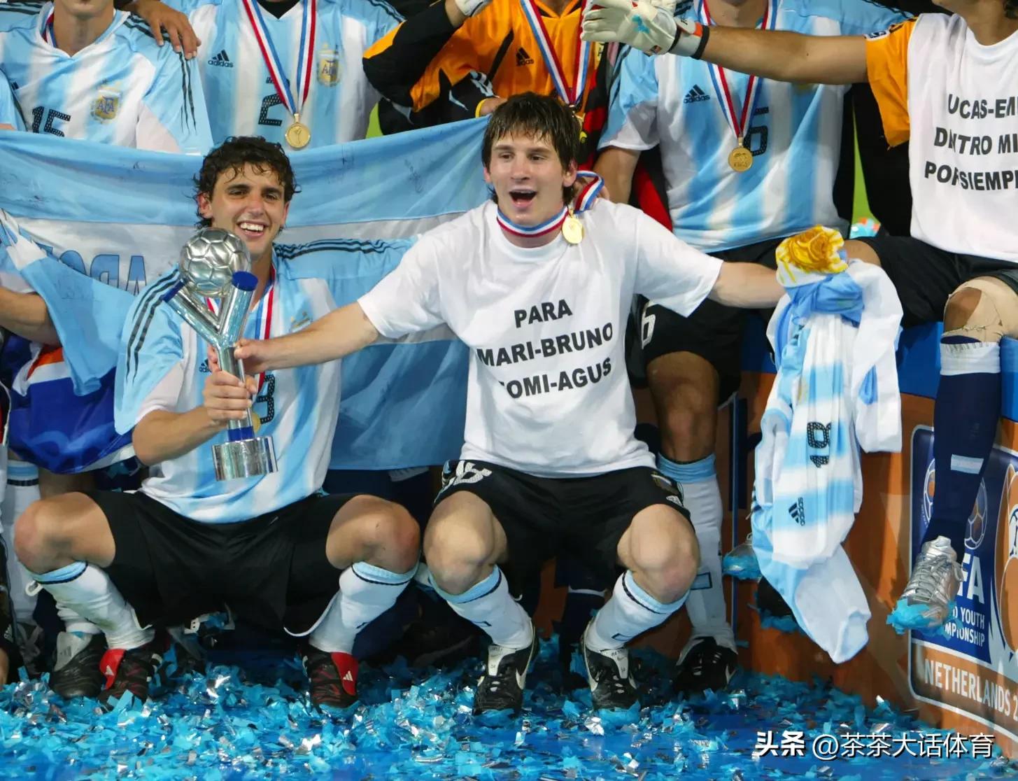 U20世界杯开幕在即，盘点参加过U20世界杯并捧起大力神杯的球员