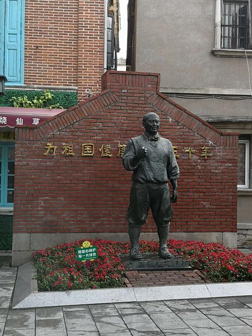 浣撹偛鍚嶅,浣撹偛鍚嶅涔︽硶浣滃搧