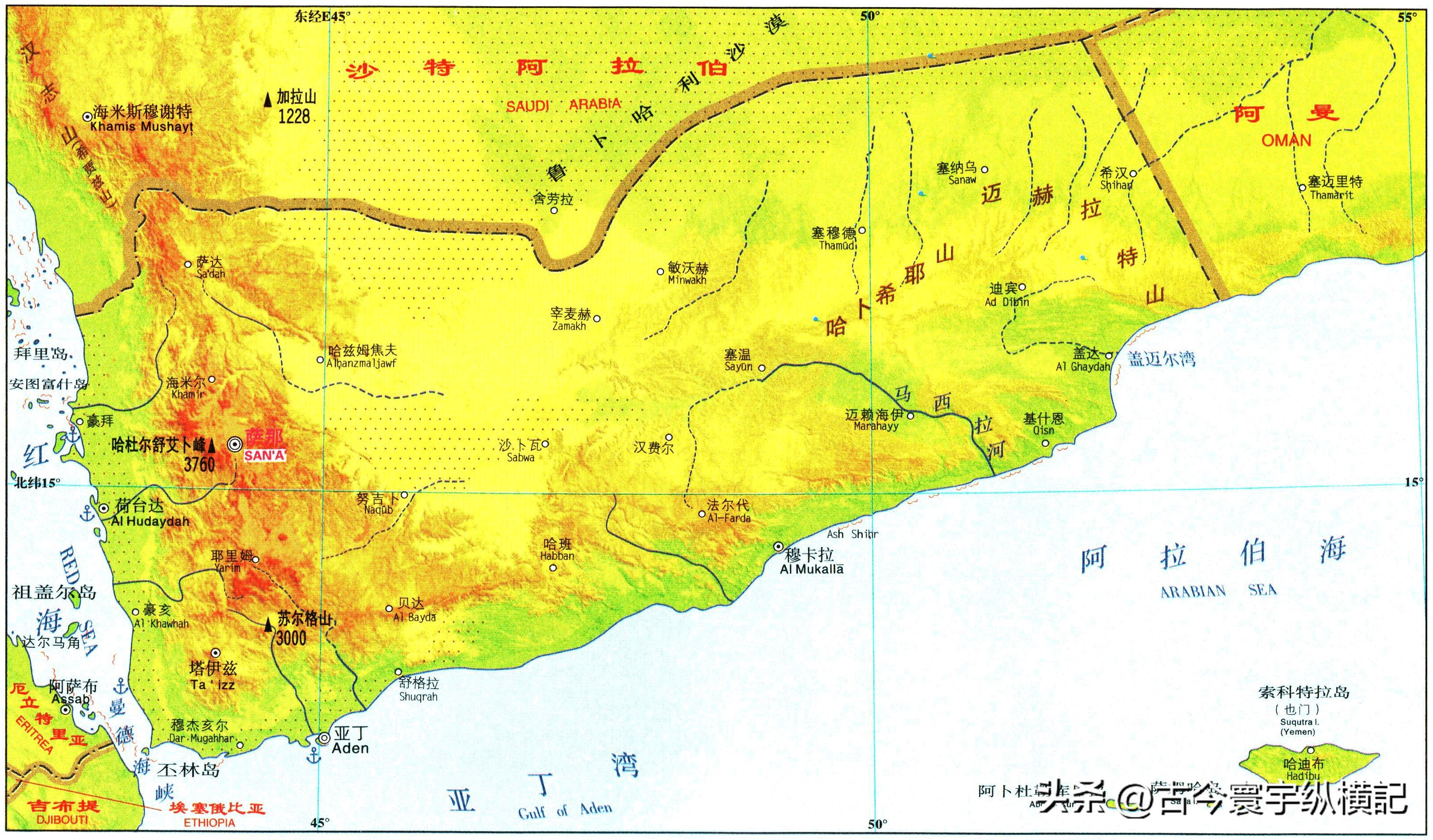 亚洲各国地形图（高清宜收藏）,亚洲大陆地形图