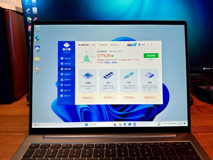 戴尔成就3400和荣耀magicbook14,荣耀笔记本magicbook142023评测