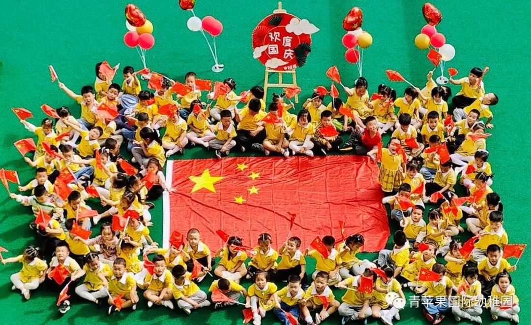 南充青苹果幼儿园艺术节,南充高坪区有几个青苹果幼稚园