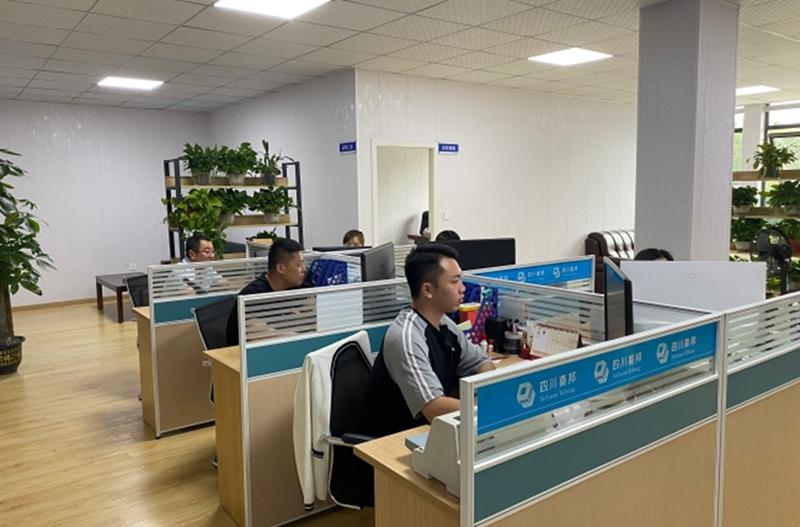 诚实信用专注高效——四川喜邦招标代理有限公司