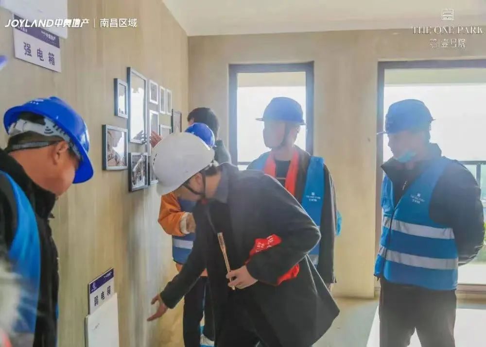 中奥地产国内排名,中奥地产百强房企