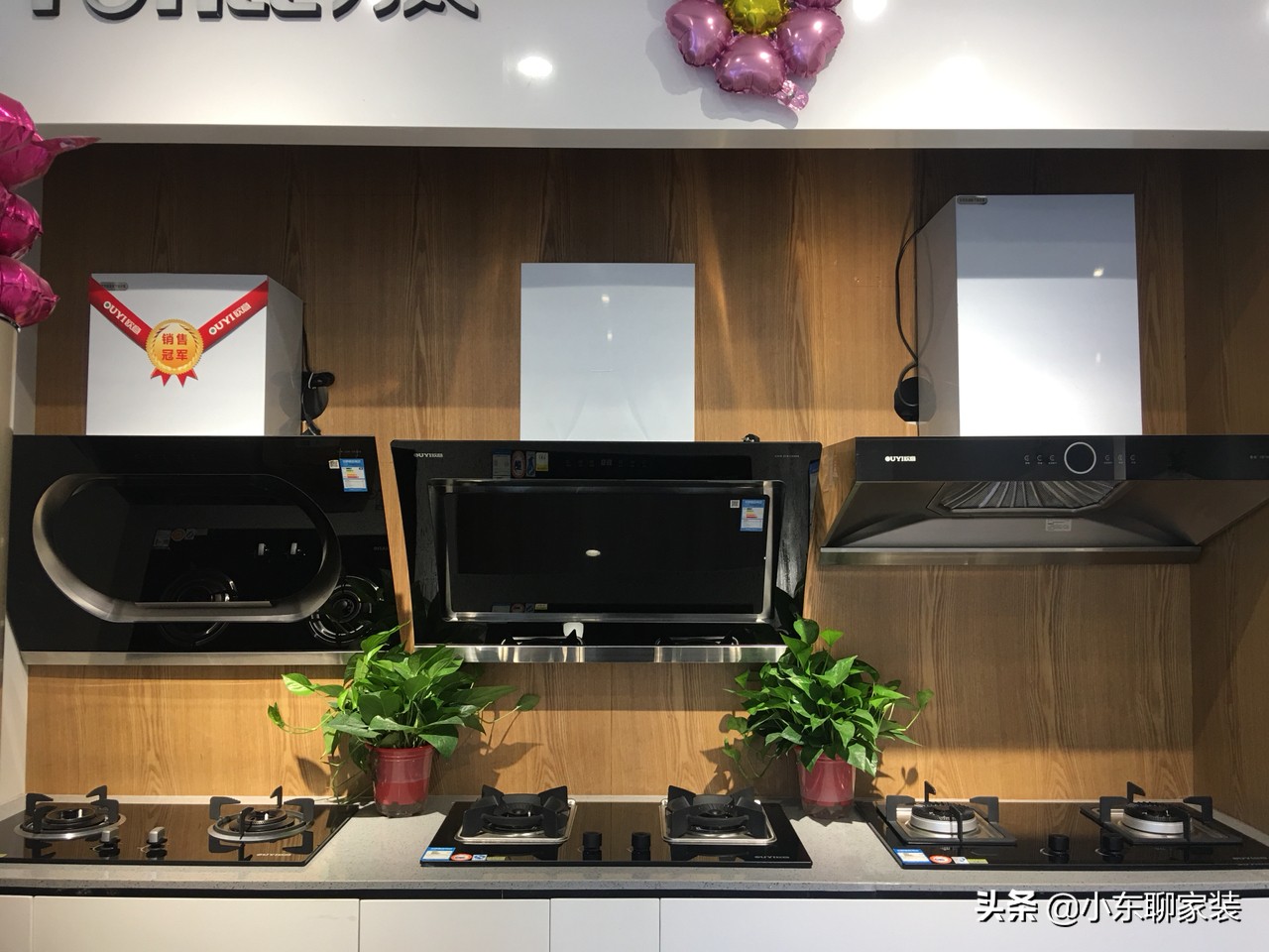 选烟机推荐型号,选烟机主要看什么