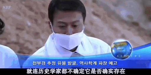 豆瓣2.5分的国产神剧,国产豆瓣2.2分烂片