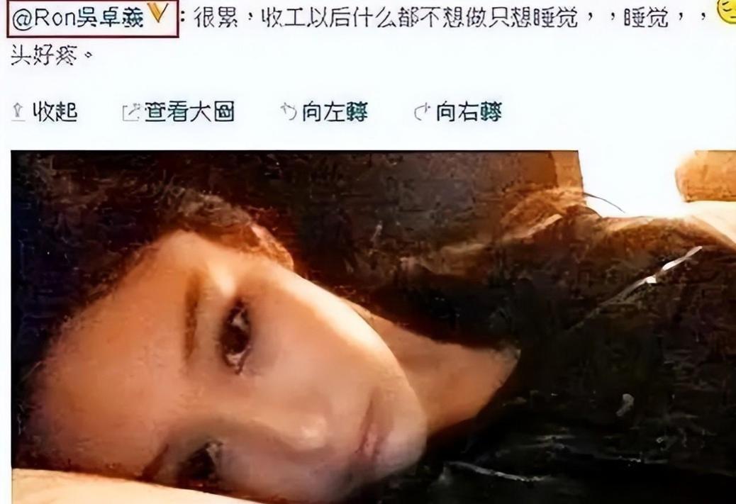 张馨予一手烂牌打出王炸的水平,张馨予一手烂牌打王炸